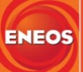 Eneos Brand Logo