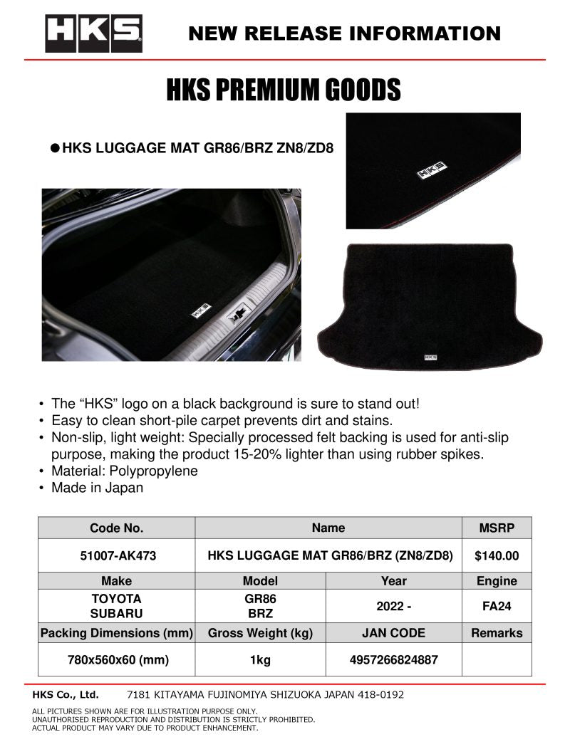 HKS 51007-AK473 - GR86/BRZ (ZN8/ZD8) Luggage Mat – Complete Street